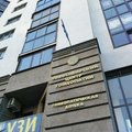 Фото Новосибирский центр традиционной медицины и гомеопатии