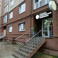 Фото Клиника «Нюд Эстетик»