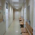 Фото Поликлиника №22