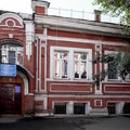 Фото Алтайский краевой наркологический диспансер