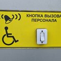 Фото Европейский Медицинский Центр