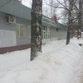 Фото Стоматологическая поликлиника №3