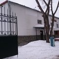Фото Санаторий-профилакторий «Уктус»