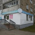 Фото «Клиника андрологии и гинекологии»