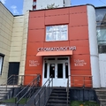 Фото Стоматологическая клиника «Добрый Доктор Восток»