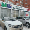 Фото Лаборатория «ДНКОМ»