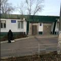 Фото Женская консультация ГБ №3
