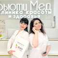 Фото Beauty Med City