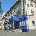 Фото Лечебно-диагностический медицинский центр «Мед-Престиж»