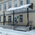 Фото Поликлиника №7 на Грачева