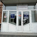 Фото Стоматологическая поликлиника на Кирова