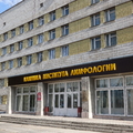 Фото Клиника лимфологии НИИКЭЛ