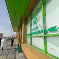 Фото Клиника «Санитас» в Академгородке