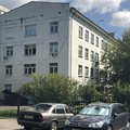 Фото Филиал №1 ГП №170