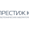 Фото Зуботехническая лаборатория Престиж К-Лаб
