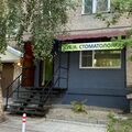 Фото Стоматология «ЮСА»