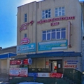 Фото Диагностический центр «Неомед» на Ставропольской