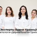 Фото Косметология «Скинмед»