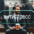 Фото Неоклиника NOON