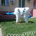 Фото Стоматологический центр «Дантист»