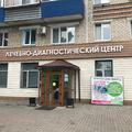 Фото Медицинский центр «Оптима»