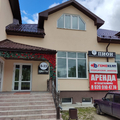 Фото Лаборатория «Гемохелп» на Энгельса