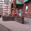 Фото Детская поликлиника №6 на Ахметова