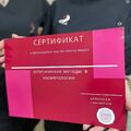 Фото Центр Эстетической Медицины