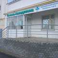 Фото Клиника Ахмадуллина