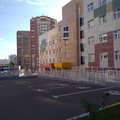 Фото Травматологический центр