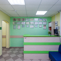 Фото Клиника «Бонум»