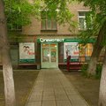 Фото Лаборатория «Гемотест» на Профсоюзной, 5/9