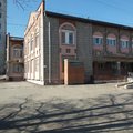 Фото Диагностический центр КГП №6