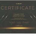 Фото Центр семейной стоматологии Елены Захаровой
