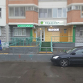 Фото Медицинский центр «Vimed profi» на 1 Вольской