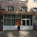 Фото Поликлиника №2 КГДКБ №7