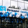 Фото Стоматология «Вэладент Family» на Дзержинского