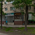 Фото Стоматологический центр «Уссури»