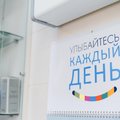 Фото Стоматология «Стомаком» на Большой Покровской