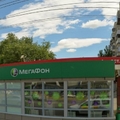 Фото Стоматология «Дентарэл»