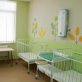 Фото «Первая детская поликлиника» на Шаманова