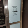 Фото Восстановительный центр доктора Комиссарова