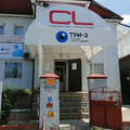 Фото Лаборатория «CL»