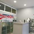 Фото Медицинский центр «МастерСлух» в г. Шахты
