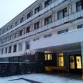 Фото Санаторий «Белые ключи»