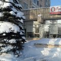 Фото Стоматологический кабинет «Профидент»