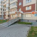 Фото Стоматология «Практика»