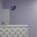 Фото Центр практической психологии «А Мирра»