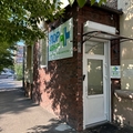 Фото «ЛОР центр» на Омской