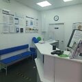 Фото Центр молекулярной диагностики «CMD» Водный стадион